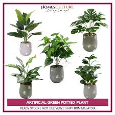 Perfect when you have better things to do than water plants and pick up dead leaves. Small Indoor Artificial Plant Prices And Promotions Apr 2021 Shopee Malaysia