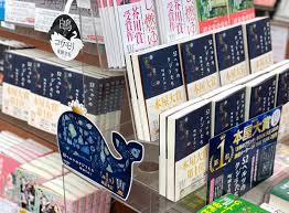 森羅万象 × 幽閉サテライト & 少女フラクタル公式 — 幻想コネクト 04:52. T4j7fxih30dg2m