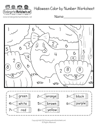 With these coloring pages, you can introduce or practice spanish vocabulary words in an engaging way. Halloween Color By Number Worksheet For Kindergarten Free Printable