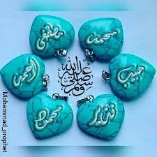 instagram photo by محبین محمد اللهم صل وسلم علیه dec 22 2015 at 2 55am utc prophet