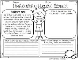 Personal hygiene is not just about cleaning your body but it's also about wearing fresh and clean clothes. 10 Health Ideas Hygiene Lessons Health Life Skills