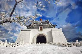 Choose from a wide range of properties which booking.com offers. National Chiang Kai Shek Memorial Hall Cultural Attraction In Zhongshan Go Guides