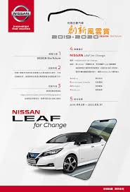 伊沢 隆裕 ・税理士（関東信越税理士会宇都宮支部） ・行政書士（栃木県行政書士会宇都宮支部) ・経営革新等認定支援機関. å°ç£ç§'æŠ€å¤§å­¸è¨­è¨ˆç³»