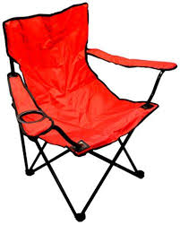 Introducing Folding Chair With Drink Holder Assorted Colors Great Product And Follow Us For More Updates Folding Chair Sling Chair Chair