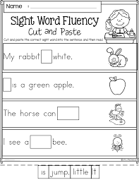 Pin On I Can Read