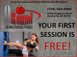 Use This Coupon At 9round In Northville Mi To Get Your First Session For Free Each Workout At 9round Is Full Bo Fun Workouts Full Body Workout Fitness Body