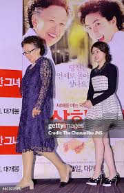 232 Sim Eun Kyung Photos & High Res Pictures