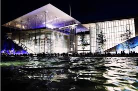 Σε εξέλιξη η προσθήκη 174 νέων κλινών μεθ και μαφ στα νοσοκομεία. Kentro Politismoy Idryma Stayros Niarxos 5 3 Ekatommyria Episkepseis To 2018