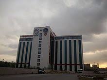 19 mayıs atatürk'ü anma, gençlik ve spor bayramı kutlu olsun. Turkiye Cumhuriyeti Genclik Ve Spor Bakanligi Vikipedi