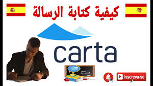 We did not find results for: Ù†Ù…ÙˆØ°Ø¬ Ø±Ø³Ø§Ù„Ø© Ø¯Ø§ÙØ¹ Ø¨Ø§Ù„Ø§Ù†Ø¬Ù„ÙŠØ²ÙŠ Pdf