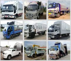 ม ประสบการณ ขนย ายบ าน ร บจ างขนของ รถร บจ างราคาถ ก พรวล ยขนส ง รถร บจ าง 086 3243964 รถ6ล อร บจ าง รถร บจ างขนของ รถกระบะร บจ าง ราคาถ ก บร การรถ รถบรรท ก