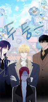 The Lady I Served Became a Young Master Ch.48 Page 74 - Mangago