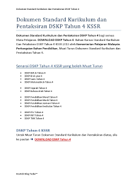 Dskp sejarah tahun 4 2014. Dokumen Standard Kurikulum Dan Pentaksiran Dskp Tahun 4 Kssr