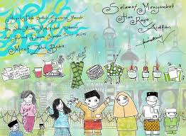 Sambutan hari kemerdekaan 2018 peringkat kebangsaan akan diadakan di dataran merdeka kuala lumpur. Poster Kemerdekaan Tercantik 2018 Gambaran