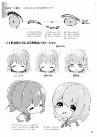 anatomia de un chibi 4 描画チュートリアル スケッチのテクニック イラスト 書き方