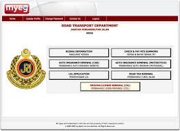 Deposit products and related services are offered by jpmorgan chase bank, n.a. Lockdown 3 0 How To Renew Driving License Online In Malaysia Car Owners Guides Carlist My