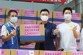 Qǐng dīng yún kànkan wǒmen de xīn fángzi. Pfatzmas246mdm