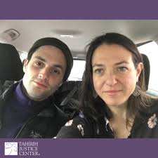 Tahirih Justice Center