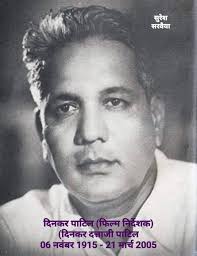 Hi all. I am Amitabh Parashar. BA (Hons) History .1985-1988 MA (History)  1988-1990 After spending about two decades in print media, I am into  filmmaking and screenplay writing now. Received National Film