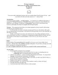 A teacher, coach, counselor, or supervisor? 50 Amazing Recommendation Letters For Student From Teacher