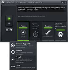 The shadowplay is the name of the above set of functions in the older version of nvidia geforce besides the hotkey, you can also launch nvidiashadowplay by clicking the share icon (the triangle). What Program To Shoot Video On Windows 10 About Installation And Requirements For The Program Verification Of The Video Game Recording From The Desktop