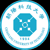 Cyut 朝陽科技大學, 台中市 （taichung, taiwan）. 1