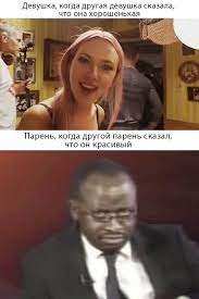 Jun 30, 2021 · теги: Skarlett Johansson I Memy Podborki Luchshih Filmov Novosti Foto I Video Goryachee Pikabu