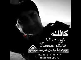 مسلسل وادي الذئاب اجمل حالات وتس ال مراد علمدار Youtube Historical Figures Historical Che Guevara