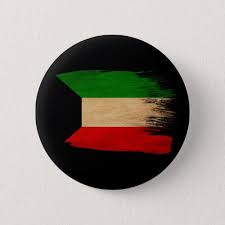 Kuwait Flag Button Zazzle Com Kuwait Flag Flag Art Tshirt Art