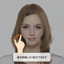 ヘアスタイル・髪型アプリのおすすめ人気