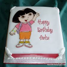 Happy Birthday Aisha Video And Images Birthday Wishes For Kids Happy Birthday Cakes Happy Birthday Video