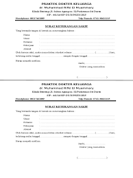 Contoh surat dokter wood scribd indo. 239874989 Surat Keterangan Sakit Doc