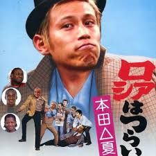 Susi (@poichihondee)