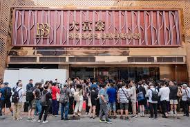 香港新大富豪夜總會轉型重開新界人到場「懷舊」 | 港澳大小事| 中國| 世界新聞網