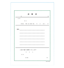 伊藤忠青山アートスクエア展覧会のご案内 「地域で共に生きる障害児・障害者アート展 10th anniversary 表現する幸せ ～色彩が出会い、広がり、生まれる形〜」. ä»•äº‹ã‚'è¾žã‚ã‚‹ã®ã«è¨ºæ–­æ›¸ã¯å¿…è¦ ãªãã¦ã‚‚å³æ—¥é€€è·ã™ã‚‹æ–¹æ³• ä»Šã™ãä»•äº‹ã‚'è¾žã‚ãŸã„ã'ã©ã‚„ã‚ã‚‰ã‚Œãªã„ å³æ—¥é€€è·ä»£è¡Œ Info