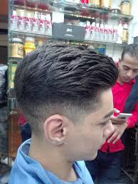 كوافير المصري