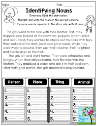 Identifying Nouns Read The Short Story Highlight The Nouns And Decide If They Are A Person Pl Nouns And Verbs Worksheets Learn English Words Nouns And Verbs