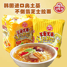 Check spelling or type a new query. Buy South Korea Imported Austrian Soil Base Tumbler Cheese Ramen 111gx4 Pack Cheese Not Spicy Ramen Noodles Korean Instant Noodles In Cheap Price On Alibaba Com