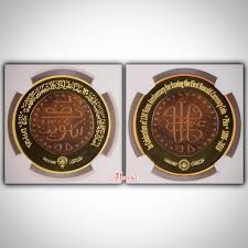 Pin By Ahmad Al Azemi On Kuwait Coin Banknotes Book Cover Coins Bank Notes