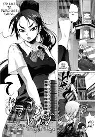 Dragon Rage Hentai Manga - Hentai18