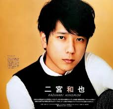 nino おしゃれまとめの人気アイデア pinterest ninomiya tsu 二宮 和 也