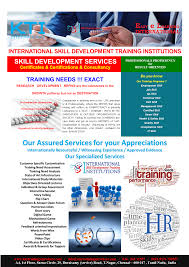 Http Www Anytraininganywhere Com Management Skills Skills Development Corporate Training