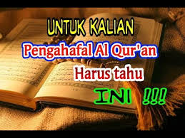 Bacakan secara berulang tiap ayat yang akan dihafal. Nasehat Untuk Para Penghafal Al Qur An Youtube