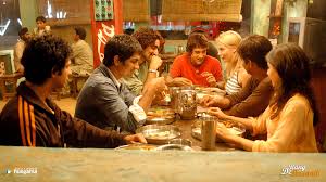 Rang de basanti minimal | jumbo poster. Rang De Basanti 2006 Wallpapers Aamir Khan 116 Bollywood Hungama