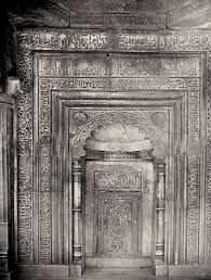 Leidke parim lennuvalik ühe klõpsuga veebilehel tickets.ee. Photograph Xix Niche Of The Tomb Called Sultan Ghori Az South Asia