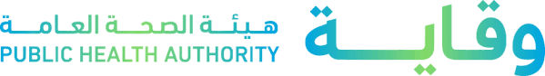 Check spelling or type a new query. Ø§Ù„Ø¬Ù…Ù„Ø© ÙˆØ§Ù„ØªØ¬Ø²Ø¦Ø© ÙˆØ§Ù„Ù…ÙˆÙ„Ø§Øª ÙˆØ§Ù„Ù…Ø±Ø§ÙƒØ² Ø§Ù„ØªØ¬Ø§Ø±ÙŠØ© Public Health Authority