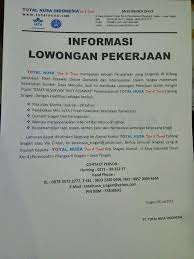 Temukan lowongan kerja ums dan peluang kerja sejenis yang ditemukan oleh loker.my.id. Lowongan Kerja Pt Ums El Paso Times From El Paso Texas On November 15 1911 9 Giaa Adalah Perusahaan Maskapai Penerbangan Nasional Indonesia Tendertia