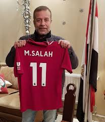 ونجح ريال مدريد في التغلب على ليفربول قبل لقاء العودة الذي يقام الأسبوع المقبل في ملعب أنفيلد معقل الريدز. Ø¥Ø¨Ø±ÙŠÙ‚ Ø­Ø±Ù‚ Ø£Ù†Ø§ Ø£ØªÙ†Ø§ÙˆÙ„ Ø§Ù„ÙØ·ÙˆØ± Ø´Ø±Ø§Ø¡ ØªÙŠØ´Ø±Øª Ù…Ø­Ù…Ø¯ ØµÙ„Ø§Ø­ Ù„ÙŠÙØ±Ø¨ÙˆÙ„ Musichallnewport Com