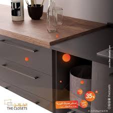 complements the closets home decor vanity cabinet decor
