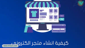 Image result for tbn:s7pUT62d1NifsM::qamarzaman.jeeran.com/%D8%AA%D8%AF%D9%85%D8%B1.jpg